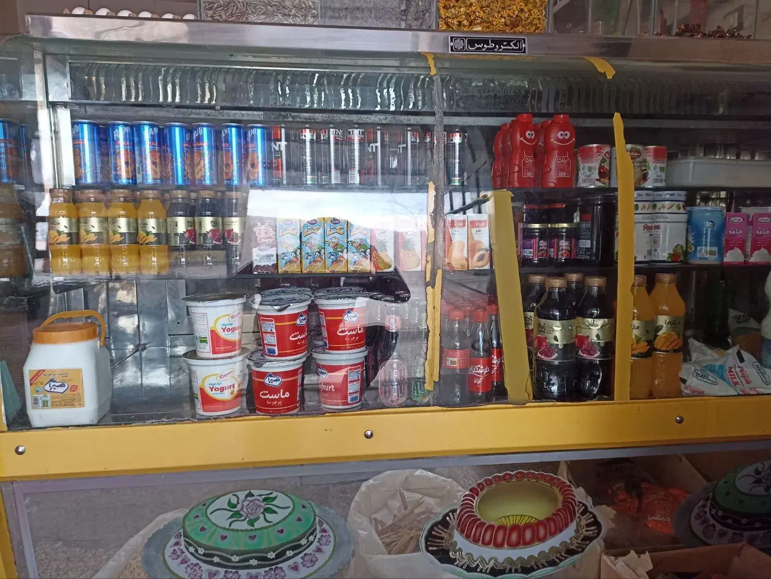 یخچال مارک الکترو طوس|یخچال و فریزر|فریمان, |دیوار