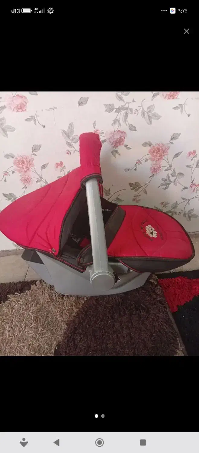 کریردرحدنو|کالسکه و لوازم جانبی|رفسنجان, |دیوار