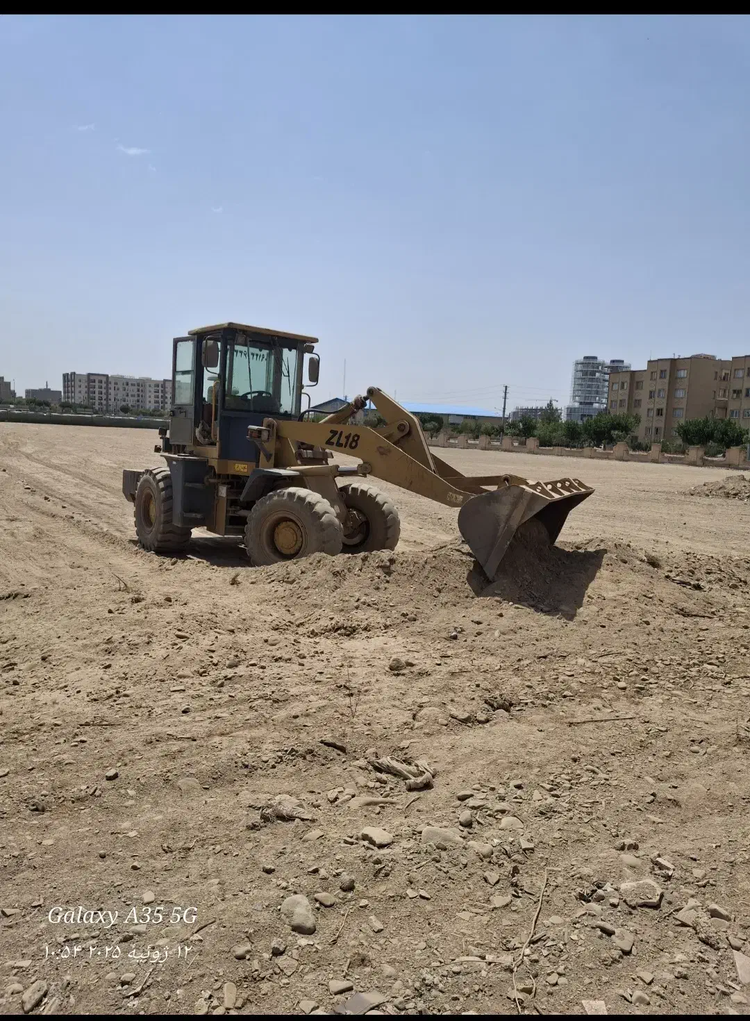 اجاره لودر کامیون بابکت بیل خاکبرداری|خدمات حمل و نقل|کرج, عظیمیه|دیوار