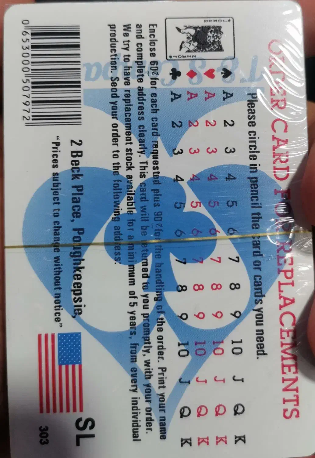 انواع پاسور به صورت تک و عمده|کلکسیون و سرگرمی|رشت, بازار|دیوار