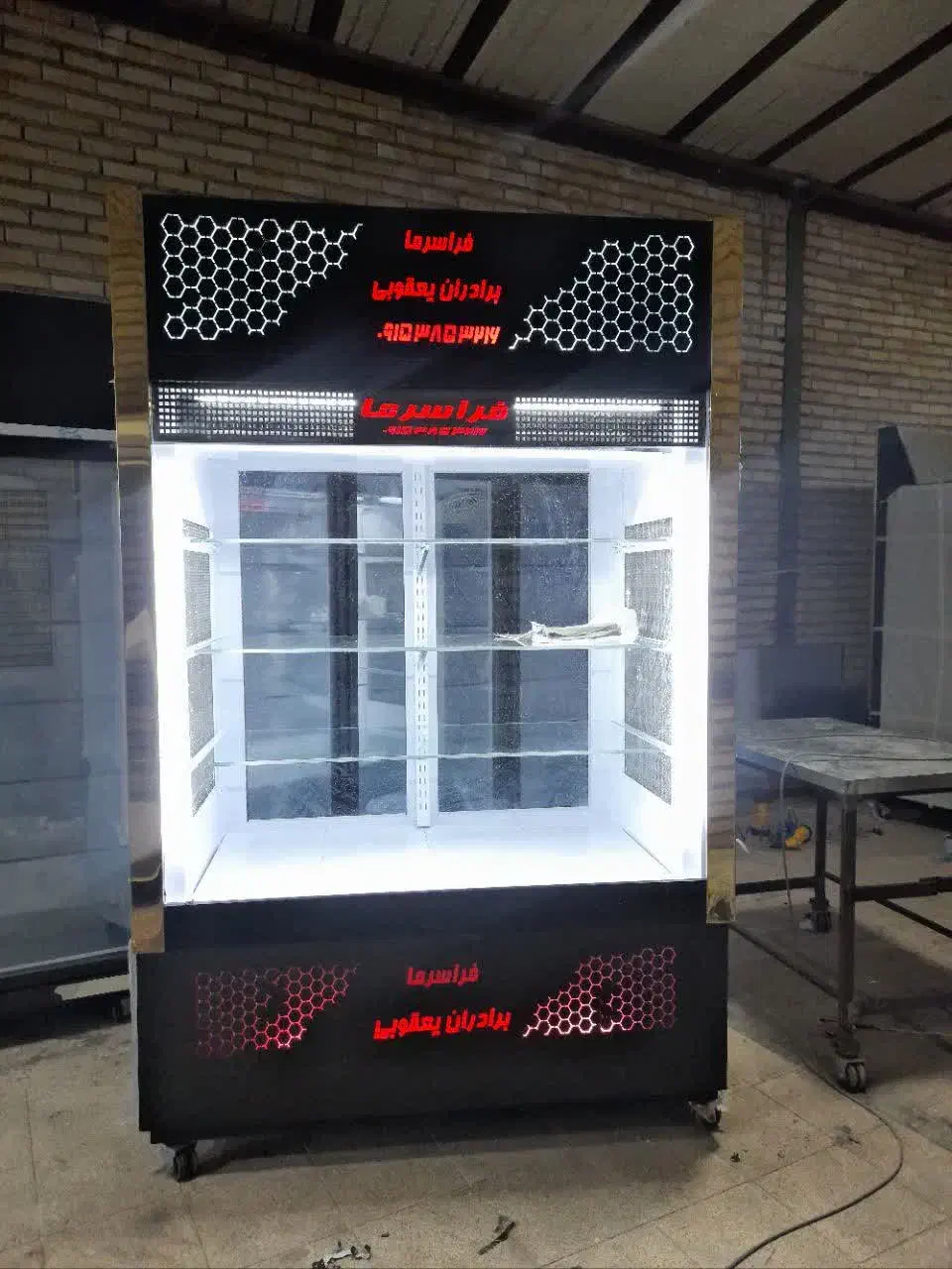 انواع یخچال های صنعتی|فروشگاه و مغازه|مشهد, کشف|دیوار