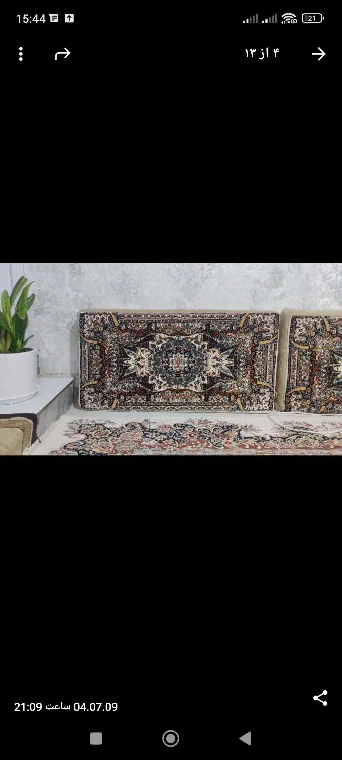 پشتی|پشتی|اسلام آباد, |دیوار