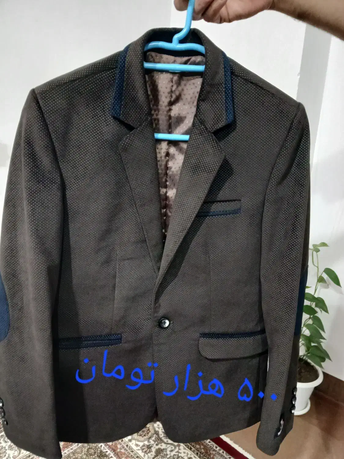 لباس|لباس|مشگین شهر, |دیوار