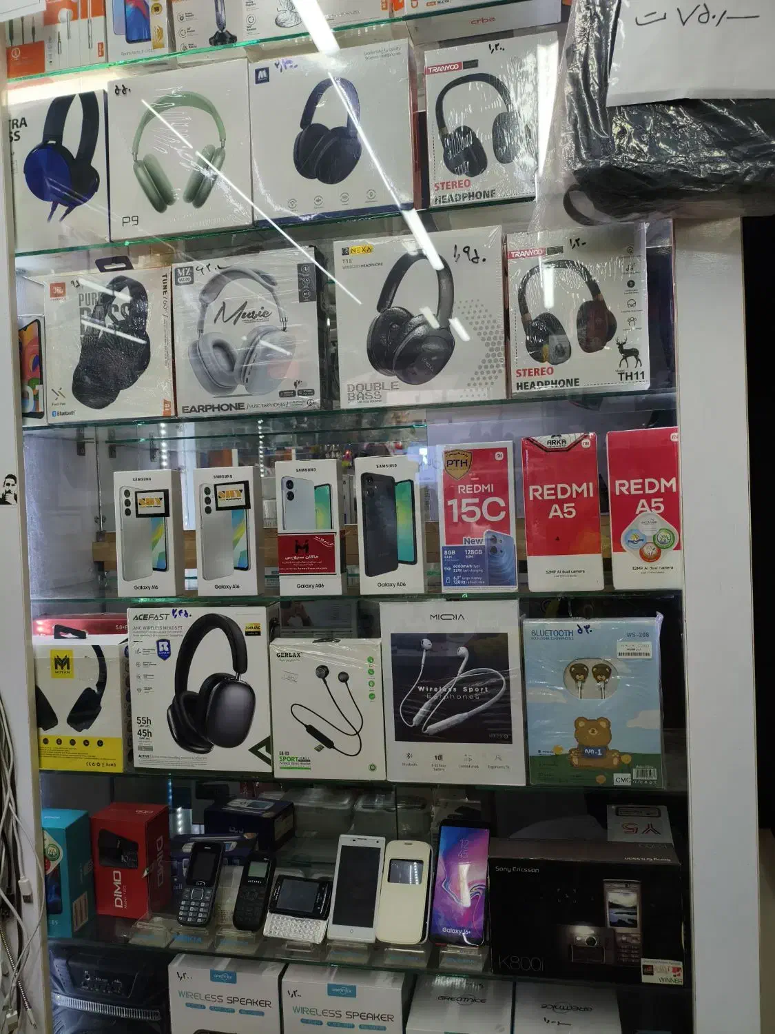 گوشی سامسونگ|موبایل|قائن, |دیوار