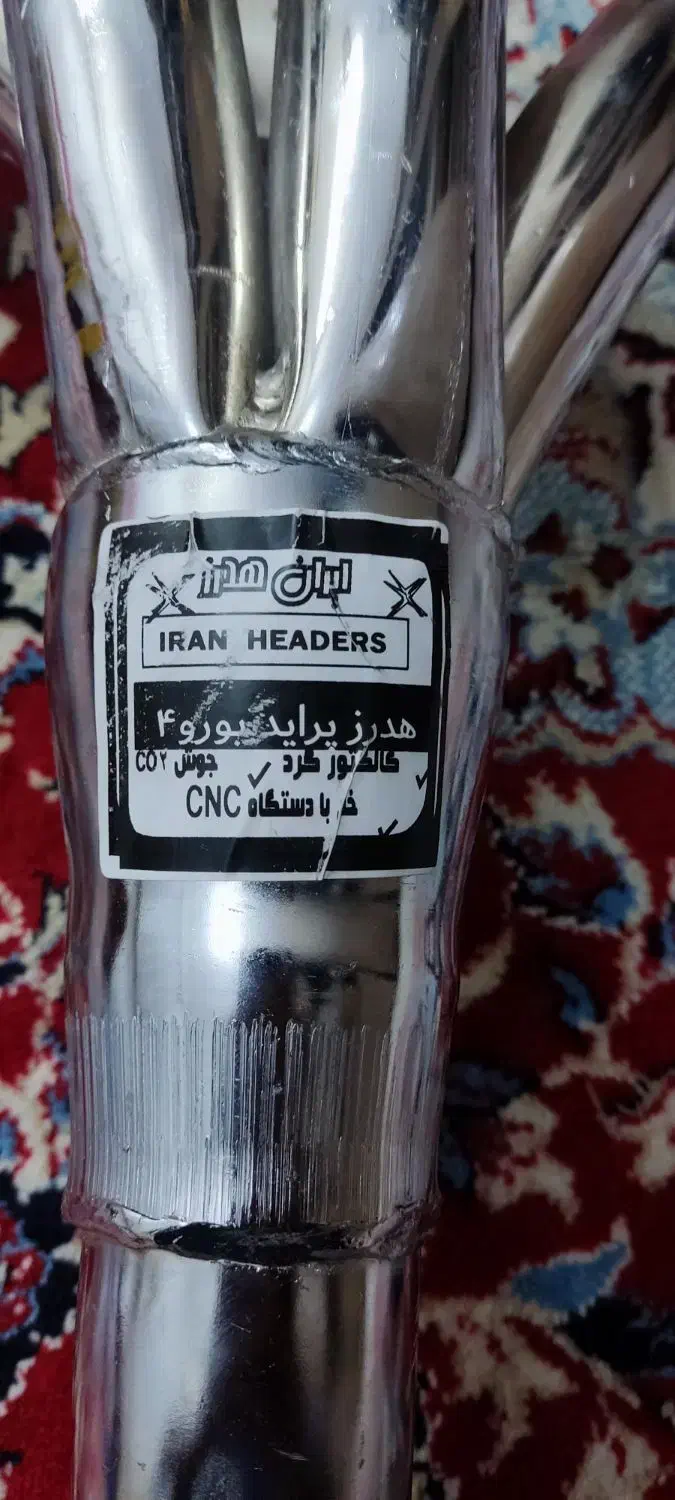 هدر پراید یورور 4 نو نو|قطعات یدکی و لوازم جانبی|بیرجند, |دیوار