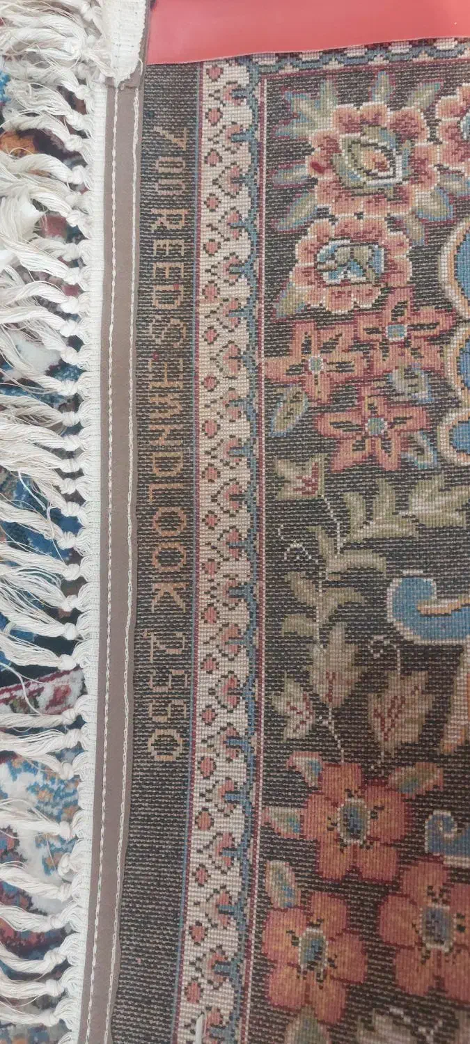 ۲ تخته فرش ۱۲ متری ۷۰۰ شانه تراکم ۲۵۵۰|فرش|نسیمشهر, |دیوار