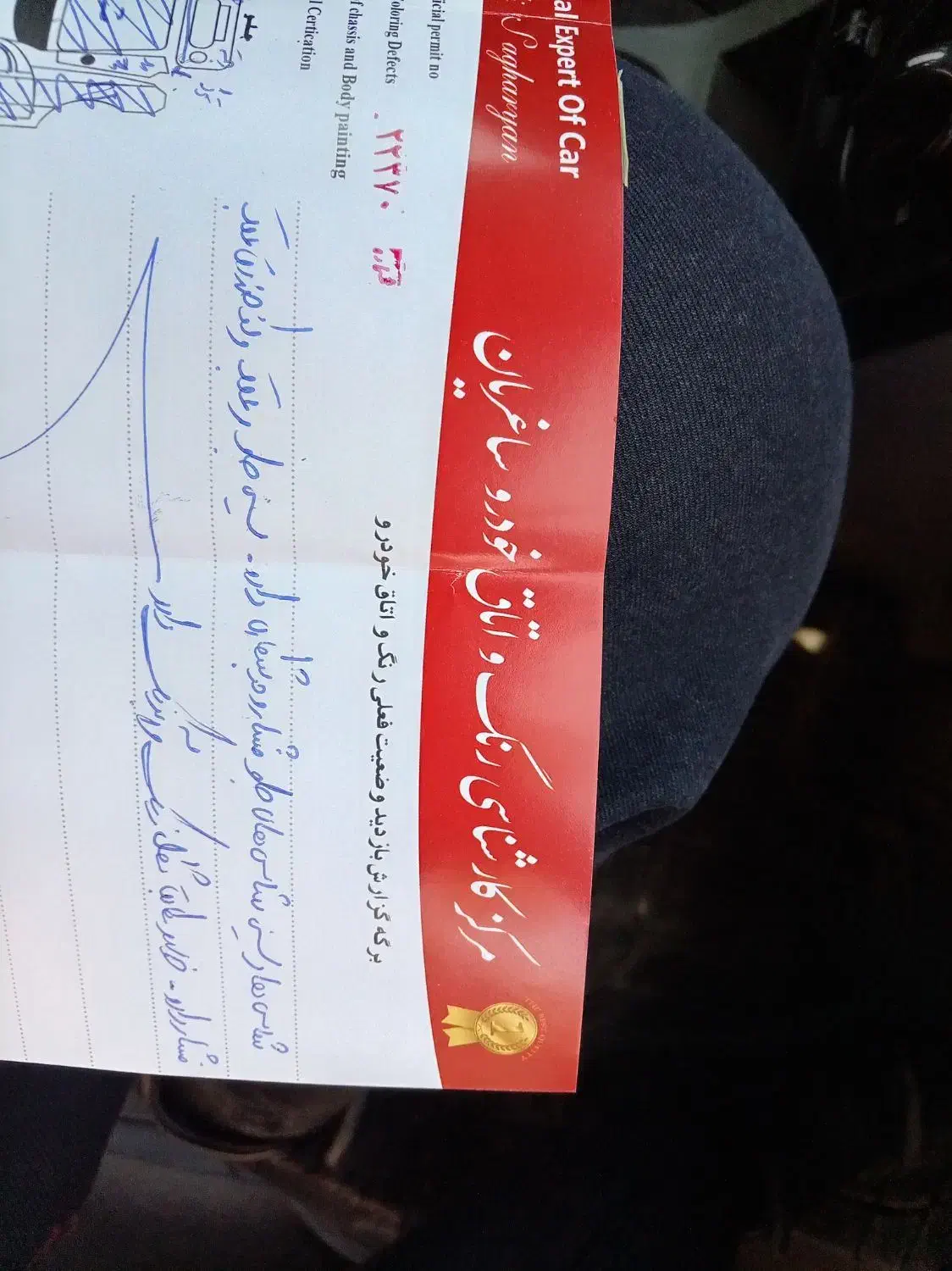 پراید ۱۳۱ بنزینی|خودرو سواری و وانت|سبزوار, هویزه|دیوار