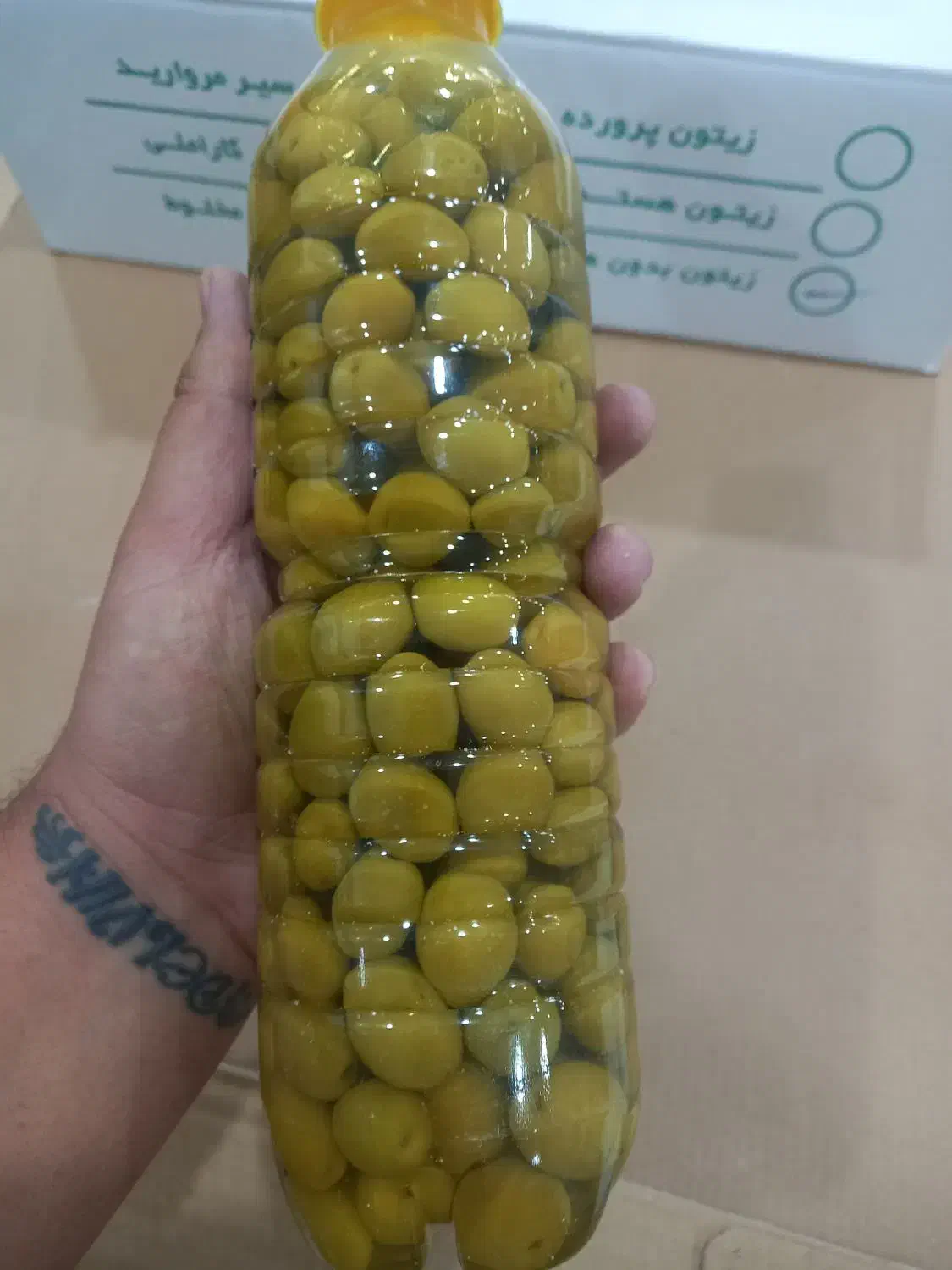 فروش ویژه زیتون بی هسته و پرورده راسایا|خوردنی و آشامیدنی|شیراز, نیستان|دیوار