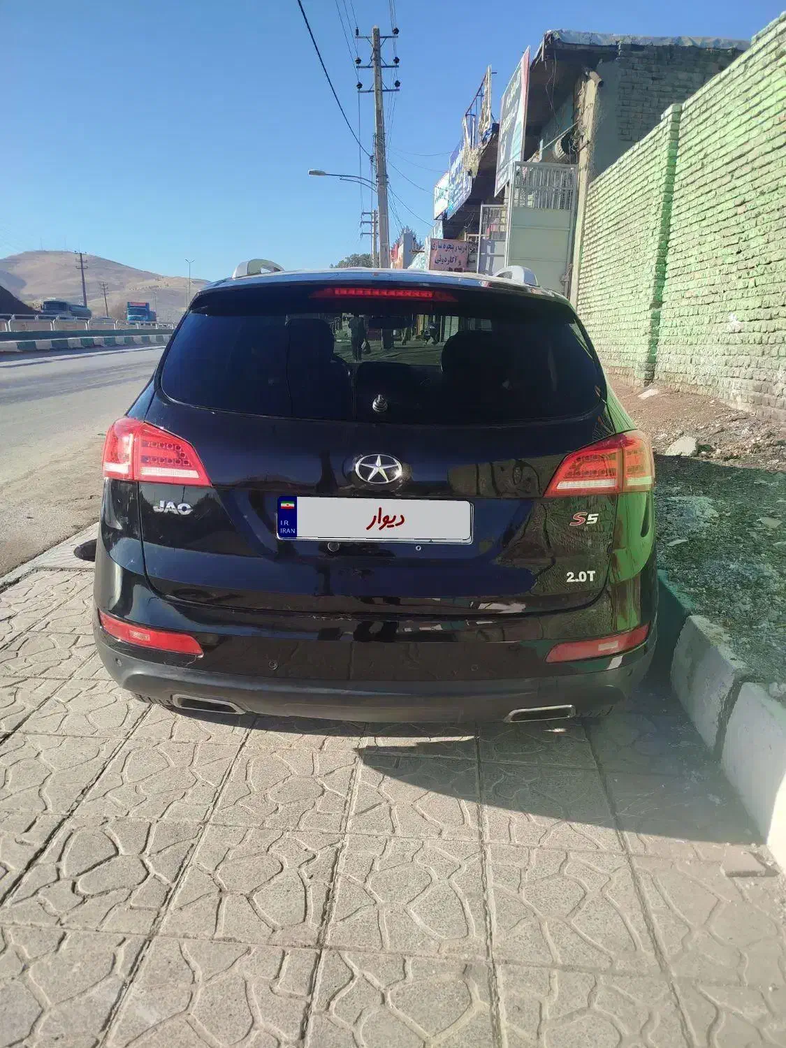 جک s5 مدل94|خودرو سواری و وانت|کرمانشاه, |دیوار