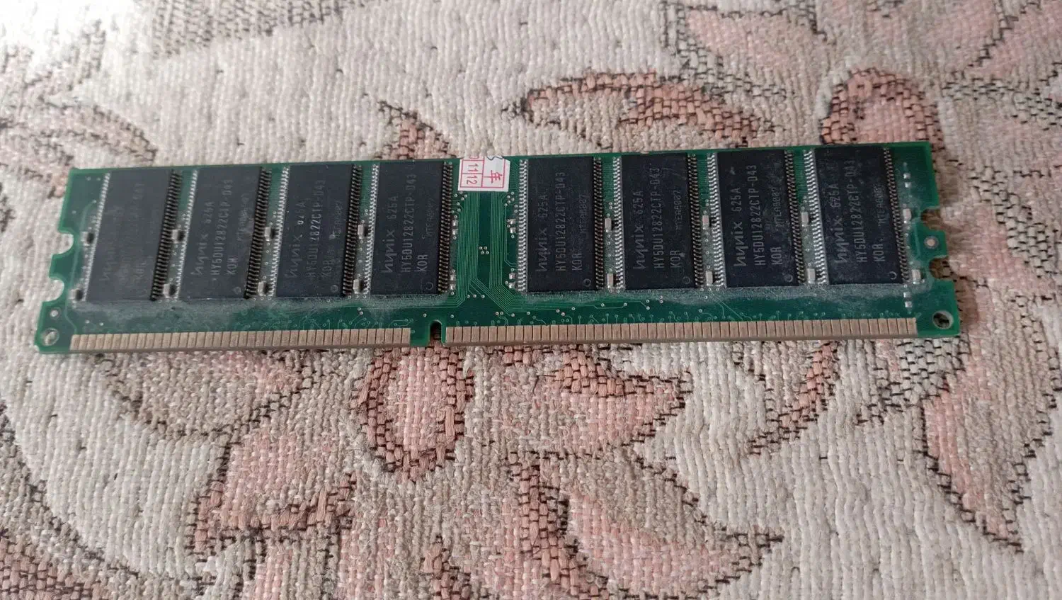 رم ddr2 کامپیوتر|قطعات و لوازم جانبی رایانه|فردیس, ثابتی|دیوار