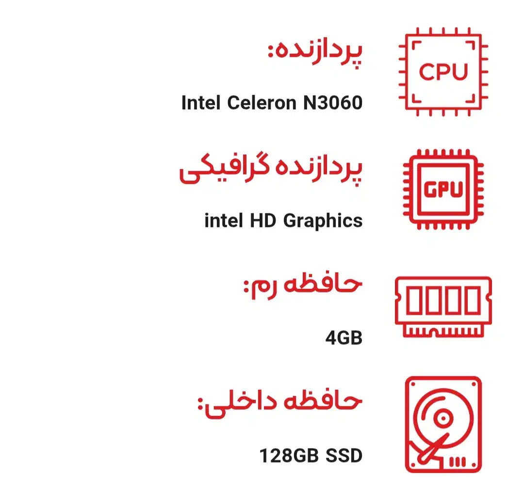 لپ تاپ استوک لنوو N23 صفحه لمسی چرخش ۳۶۰|رایانه همراه|کرمان, |دیوار