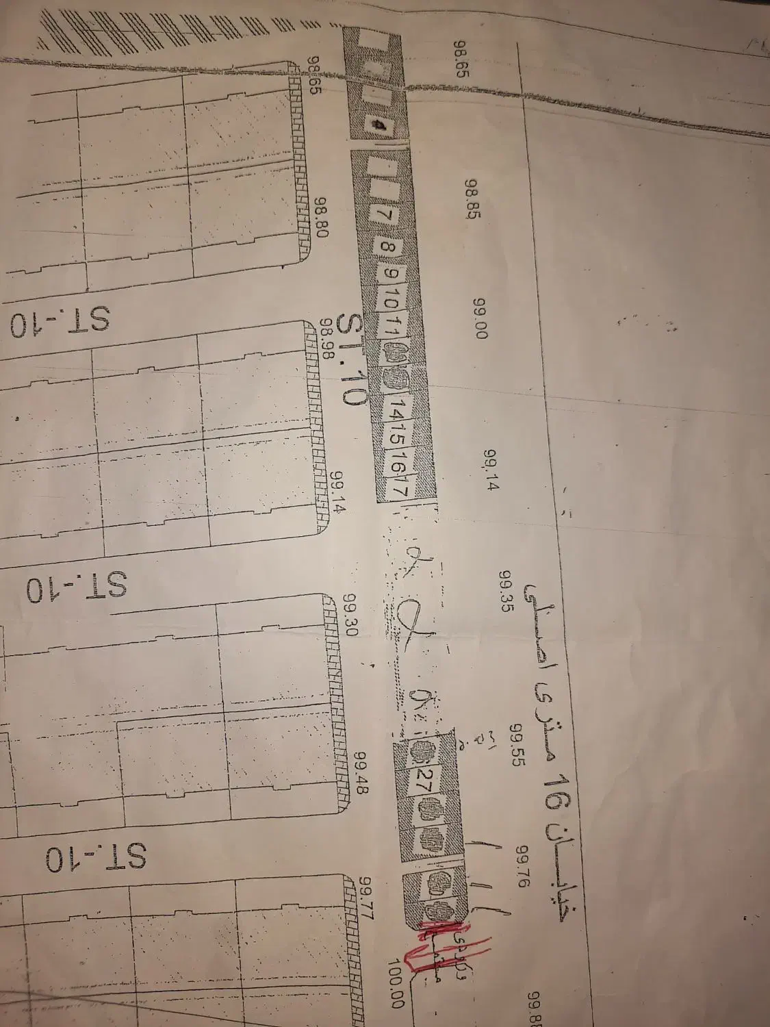 زمین تجاری مسکونی بلکو|فروش زمین و ملک کلنگی|یاسوج, |دیوار