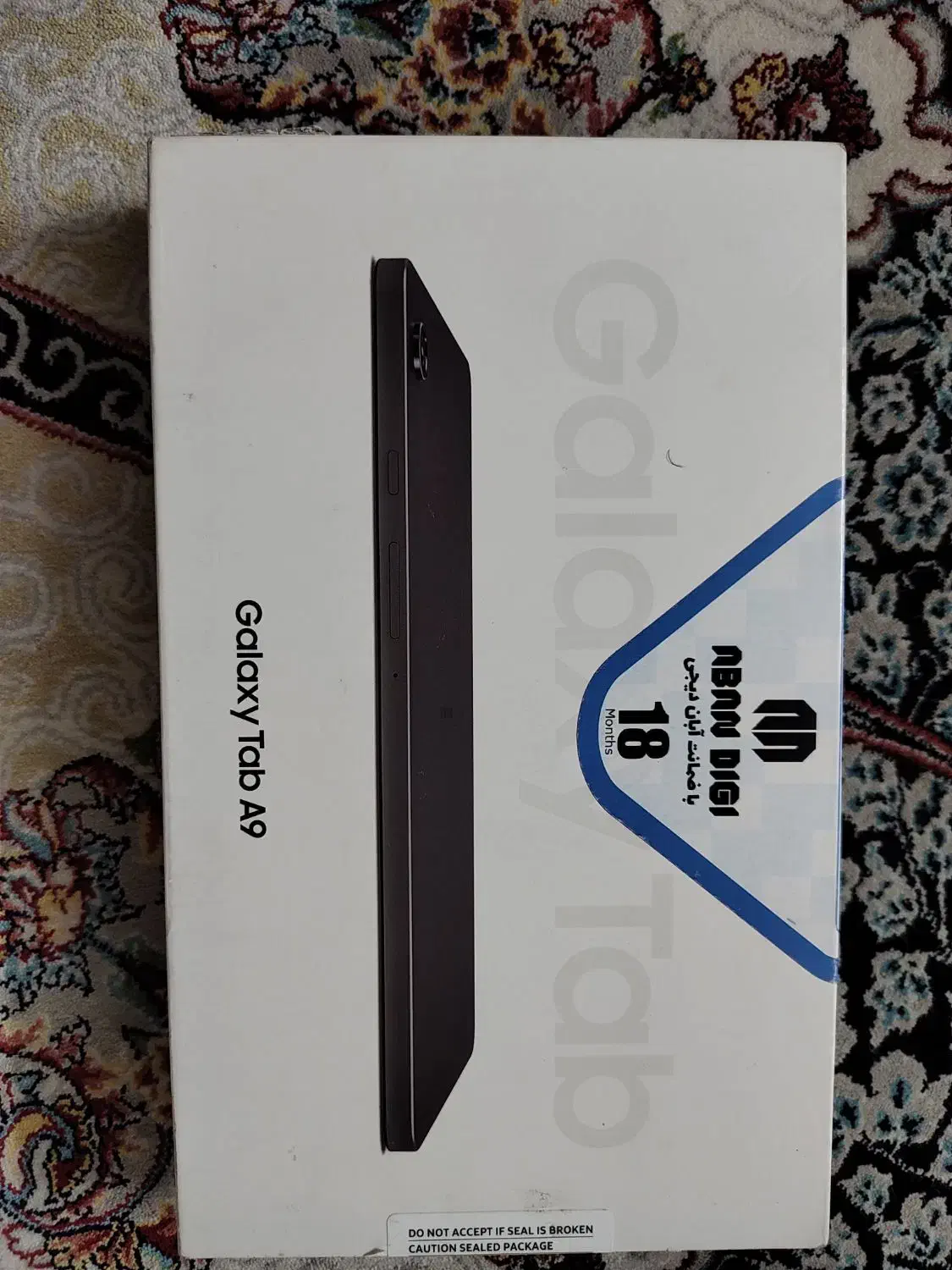تبلت سامسونگ a9|تبلت|تهران, شوش|دیوار