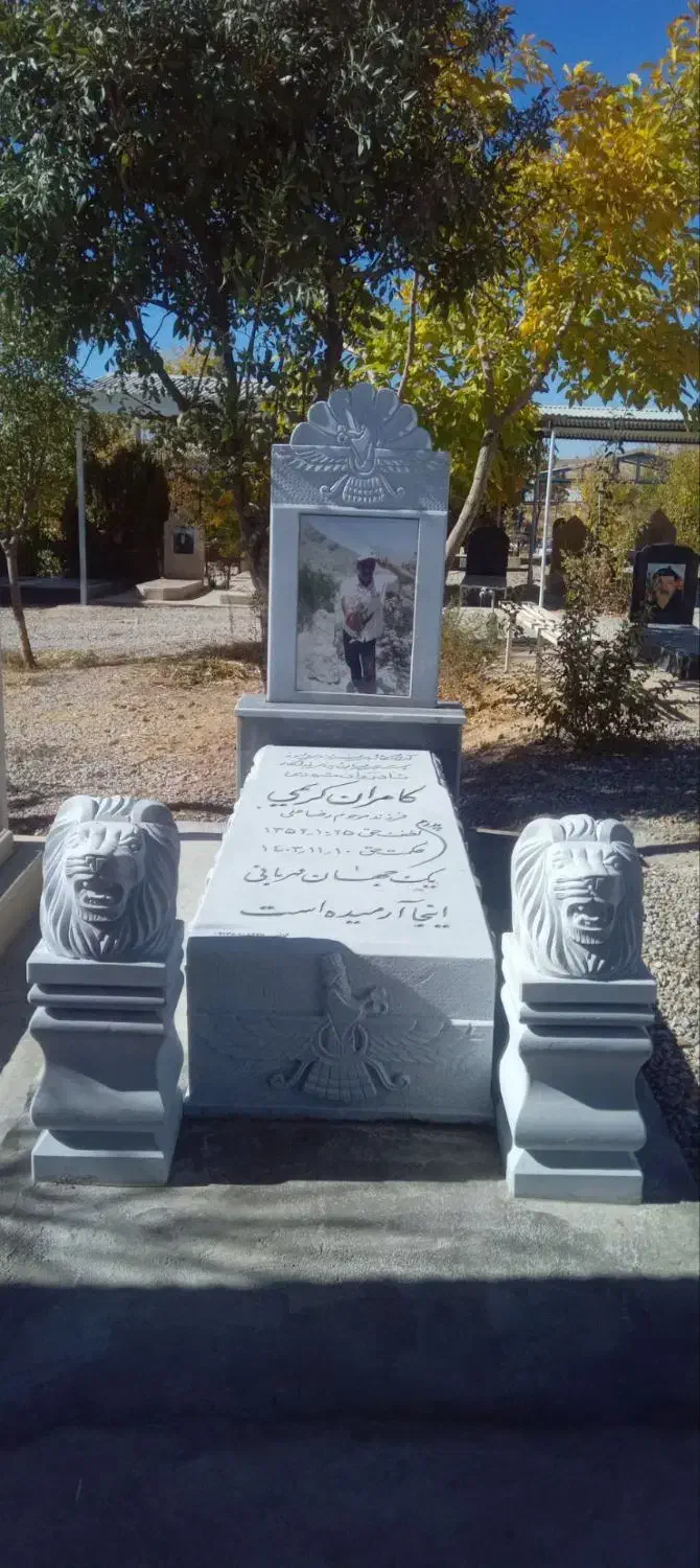 سنگتراشی سنگ معدنی با تراش دست . برجسته و گود|خدمات پیشه و مهارت|شهرکرد, |دیوار