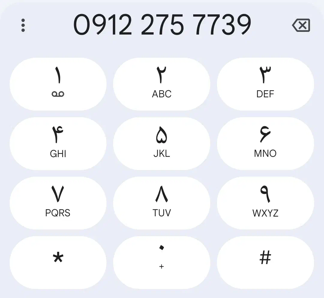 سیم‌کارت کد2|سیم‌کارت|شهریار, شهریار|دیوار