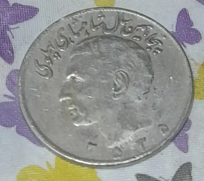 ۵۰ ریالی کلکسیونی وسکه ۲۰ ریالی بزرگ داخل نقره|کلکسیون سکه، تمبر، اسکناس|میناب, |دیوار