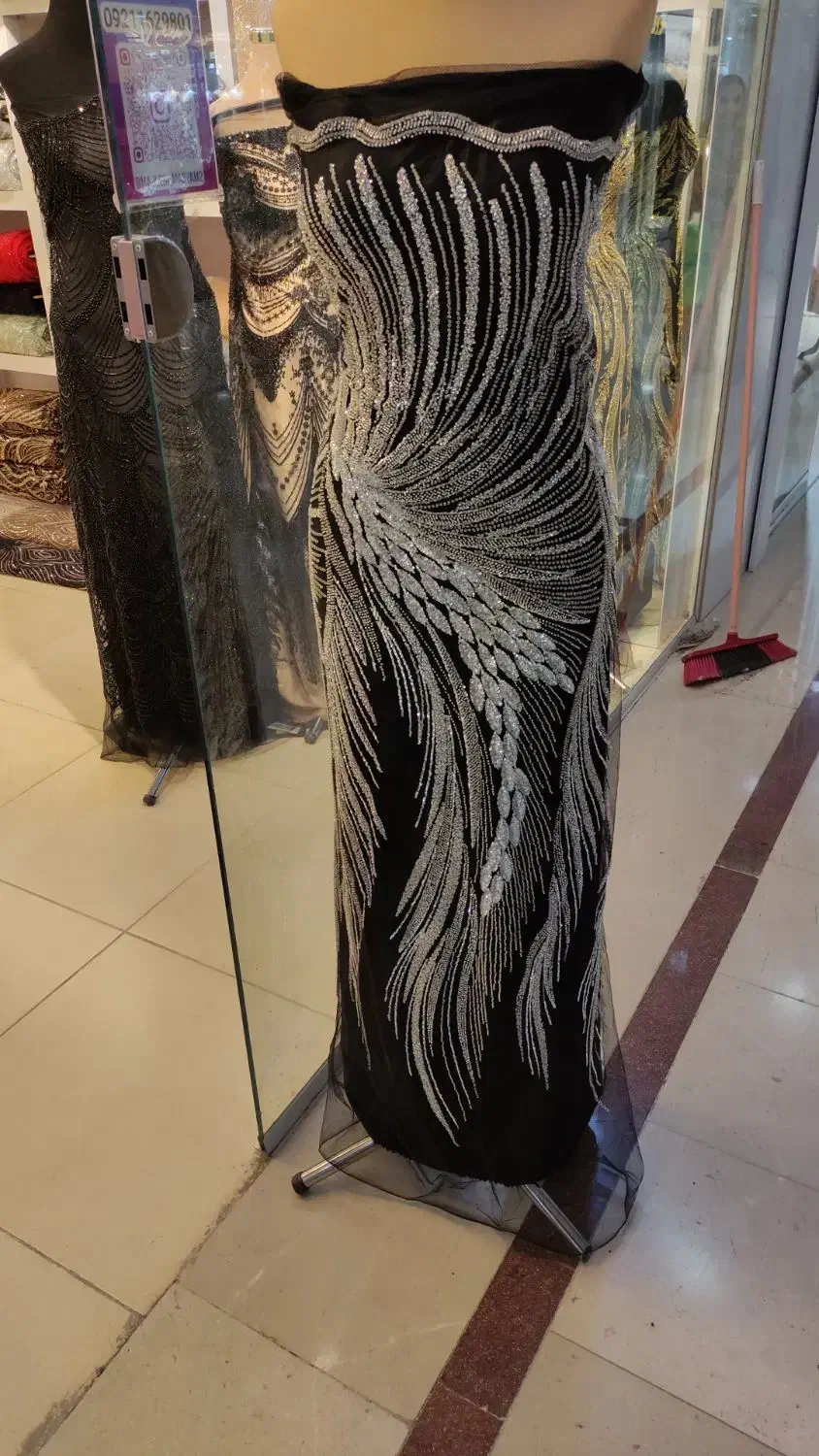 پنلی480|لباس|قشم, |دیوار