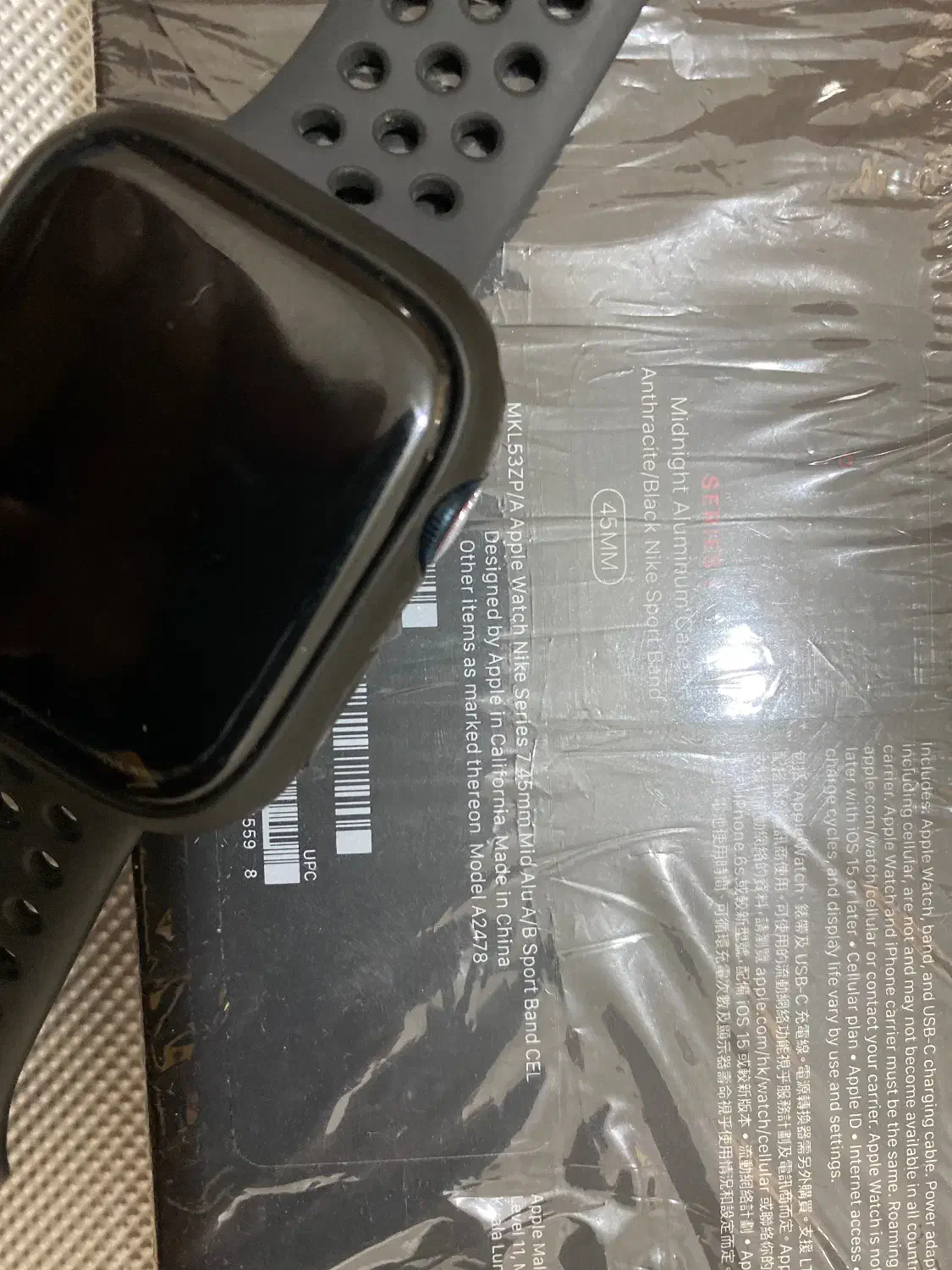 Apple Watch Nike 7|لوازم جانبی موبایل و تبلت|کرمانشاه, |دیوار