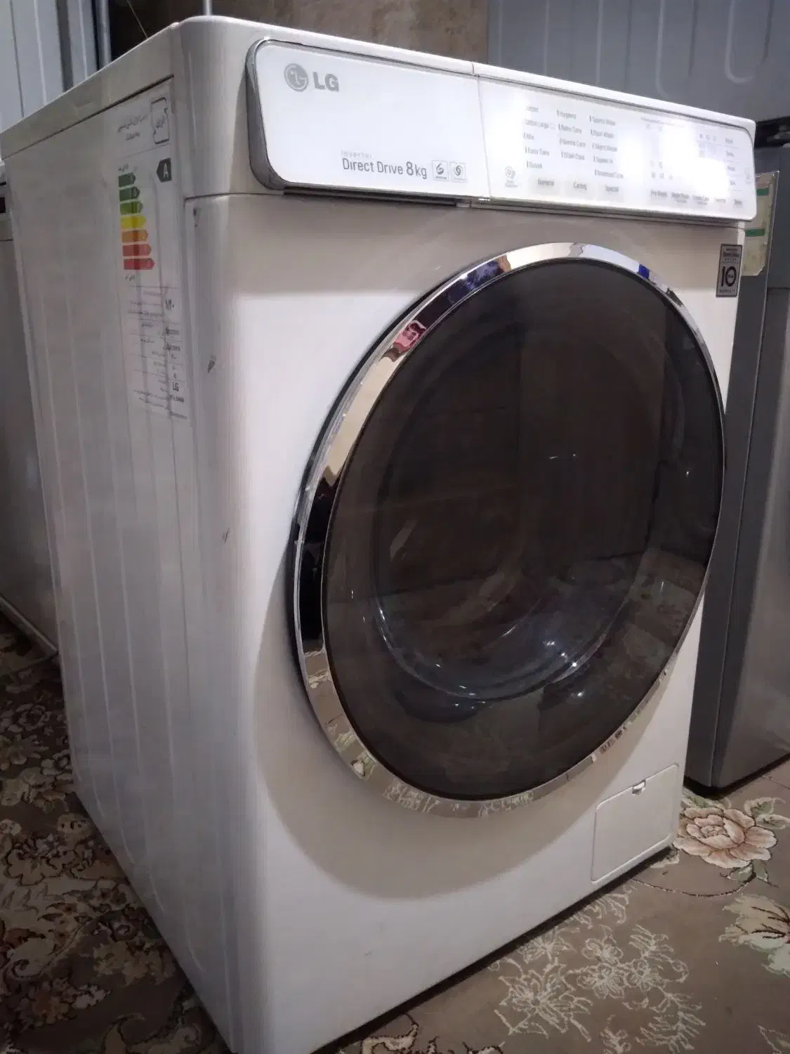 ال جی فوق العاده فول امکانات|ماشین لباسشویی و خشککن لباس|مشهد, خواجه ربیع|دیوار