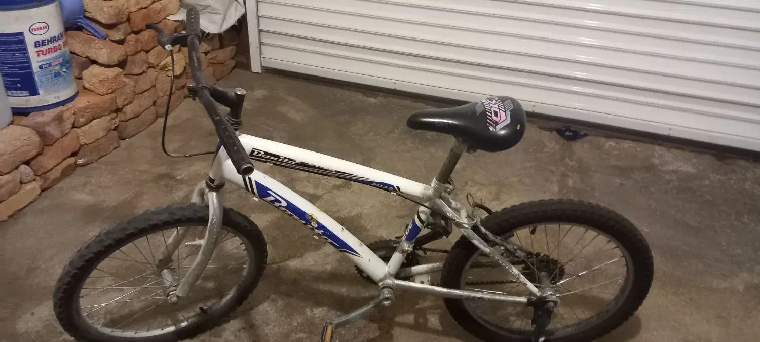 دوچرخه ۲۰|دوچرخه، اسکیت، اسکوتر|ایوان, |دیوار