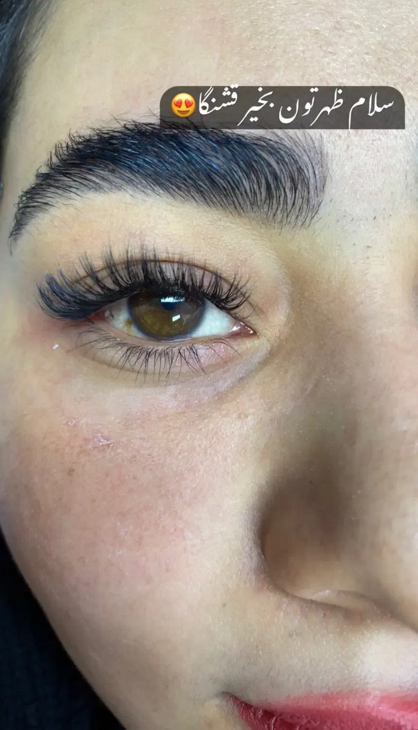 خدمات اکستنشن مژه به صورت تخصصی|خدمات آرایشگری و زیبایی|سیرجان, |دیوار