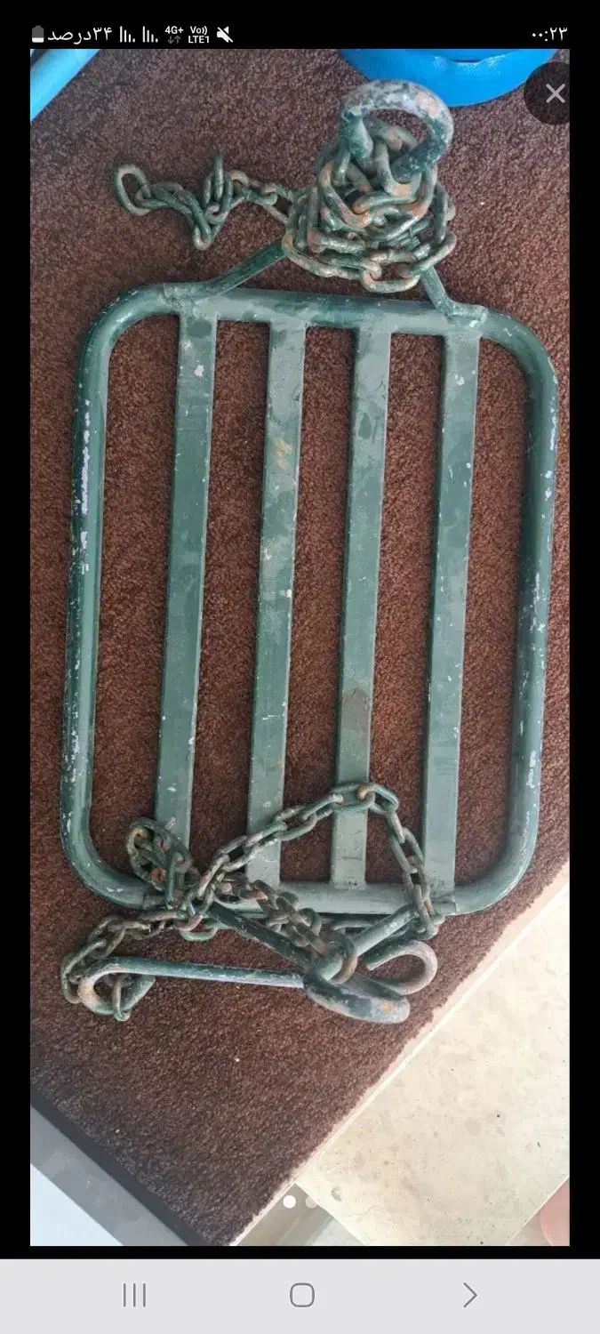 تاب آهنی|اسباببازی بچه|ایلام, |دیوار