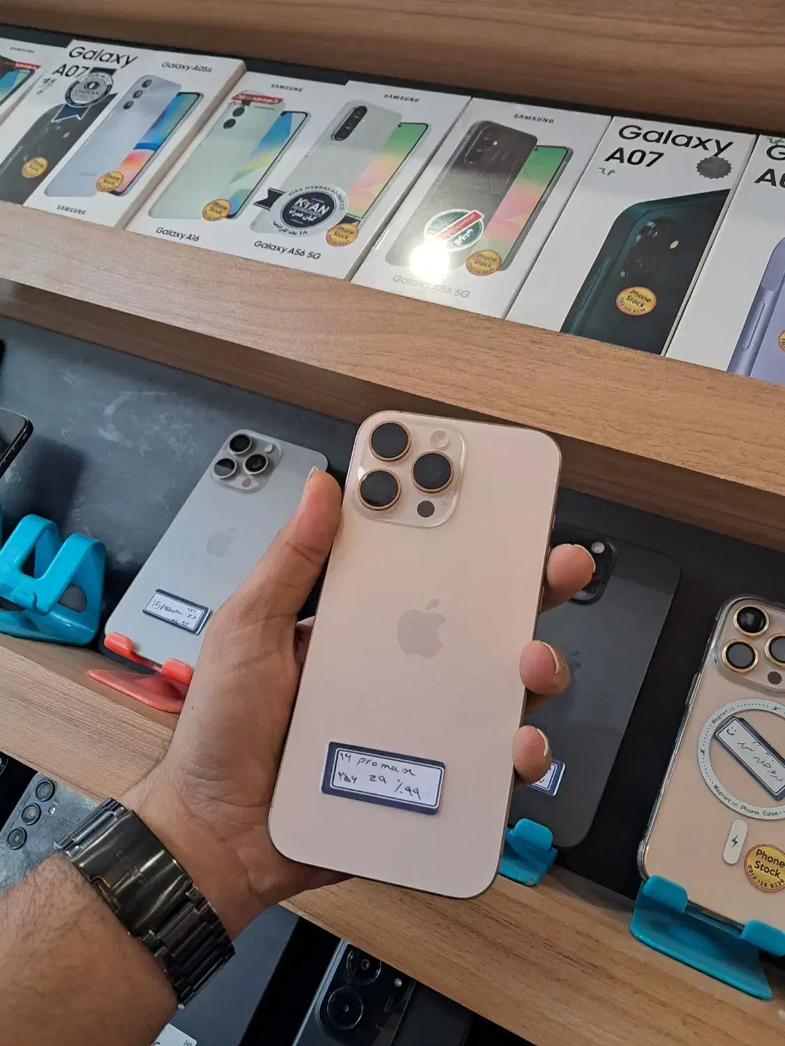 iphone  16pro max 256 G za|موبایل|یزد, |دیوار