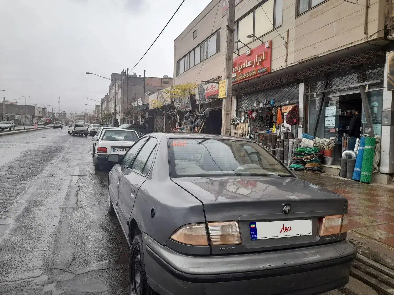 سمند دوگانه سوز مدل 90|خودرو سواری و وانت|بیرجند, |دیوار