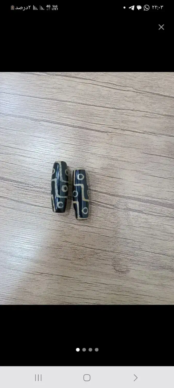 مهره قدیمی تضمینی|بدلیجات|بافت, |دیوار