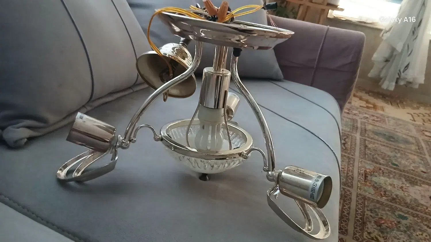 لوستر|لوستر و چراغ آویز|نیشابور, گنبد سبز|دیوار