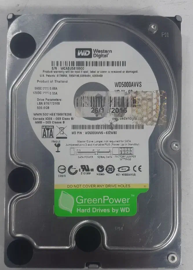 هارد اینترنال داخلی|قطعات و لوازم جانبی رایانه|ارومیه, |دیوار