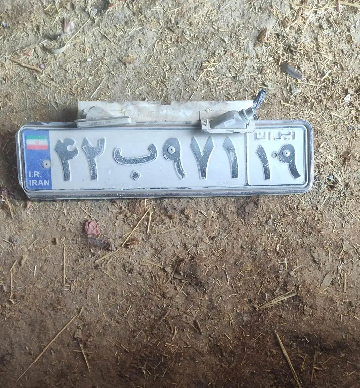 پلاک ماشین پیدا شده|اشیا|ماهیدشت, |دیوار