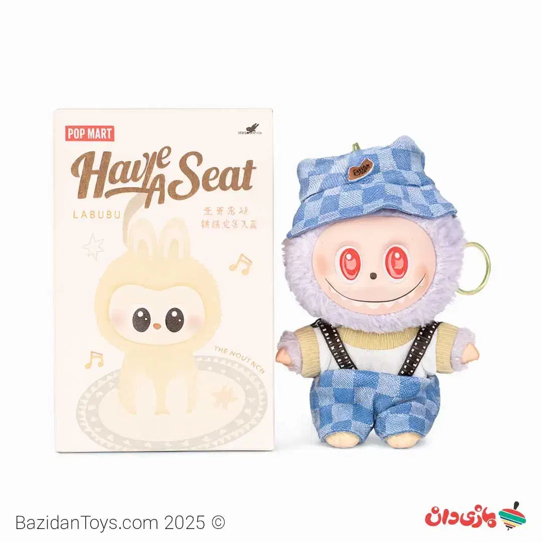 عروسک لبوبو لباس دار|اسباببازی|برازجان, |دیوار