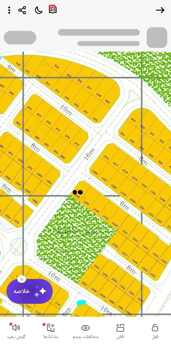 زمین تعاونی جهاد کشاورزی دونبش|فروش زمین و ملک کلنگی|مریوان, |دیوار