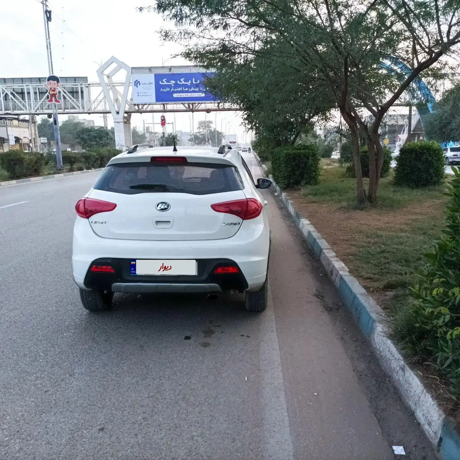 لیفان x۵۰اتومات مدل ۹۵|خودرو سواری و وانت|اهواز, اسلام آباد غربی|دیوار