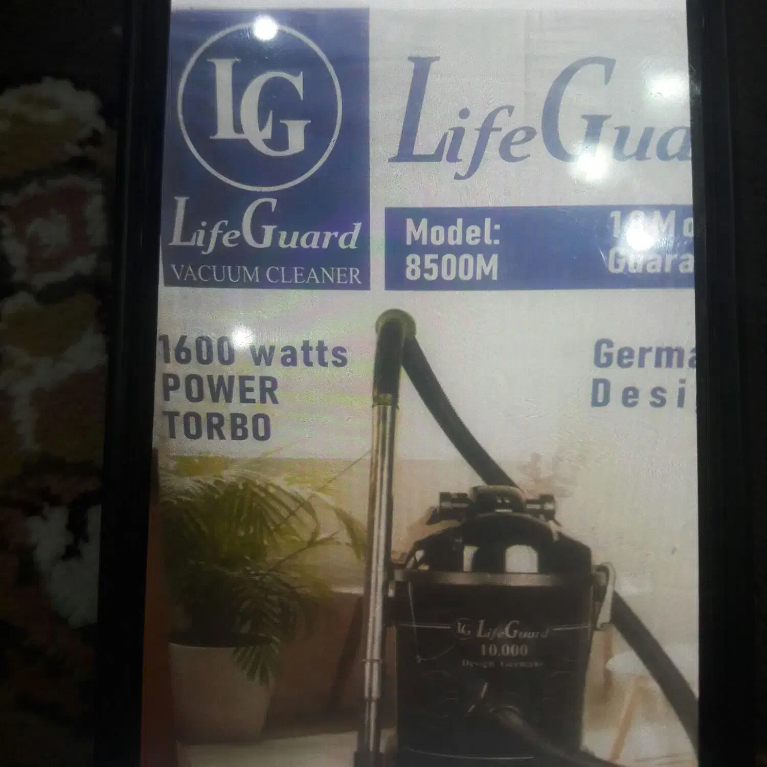 جارو برقی ال جی (لایف گراد)|جاروبرقی، جارو شارژی، بخارشو|شهرکرد, |دیوار