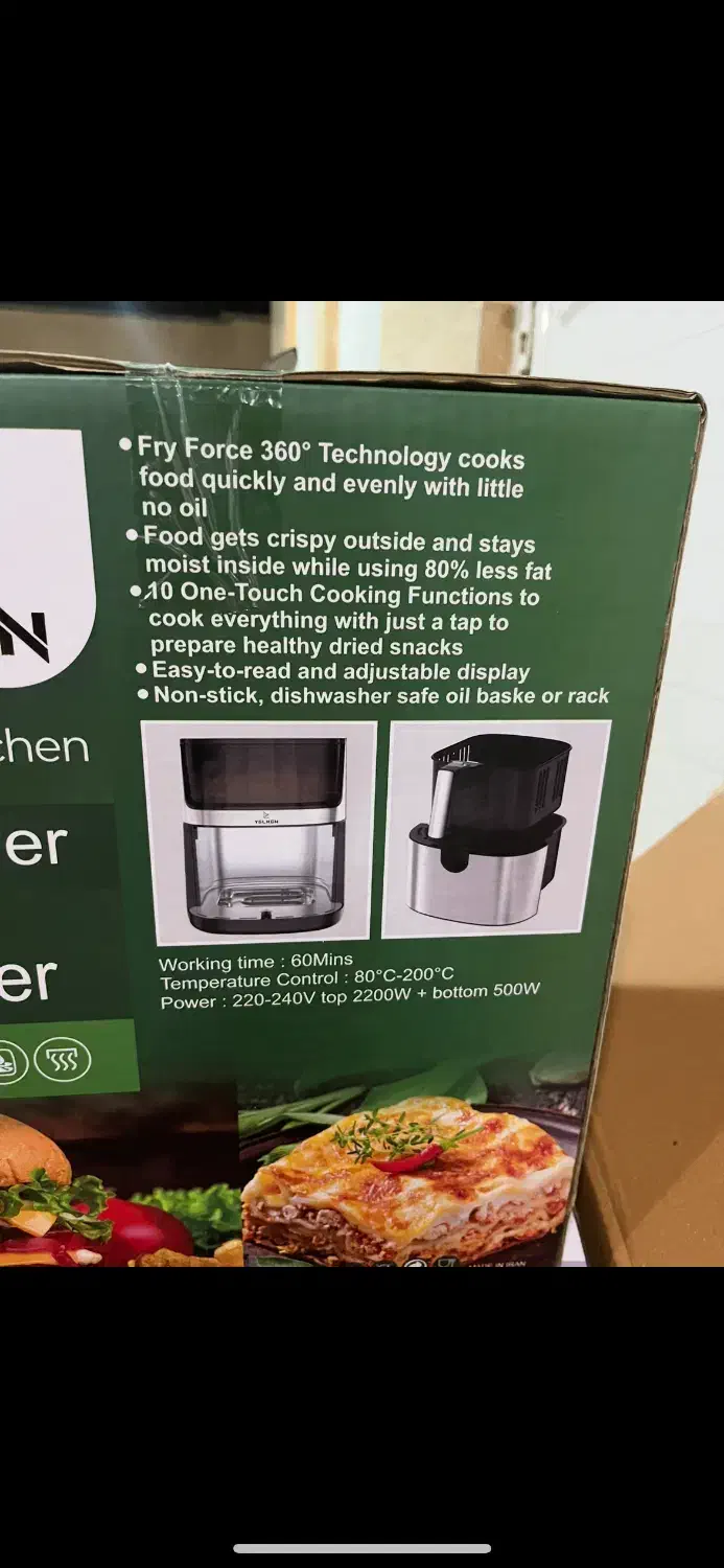 سرخ کن رژیمی یلکین ترکیه|اجاق گاز و لوازم برقی پخت‌وپز|تهران, اراضی عباس آباد|دیوار