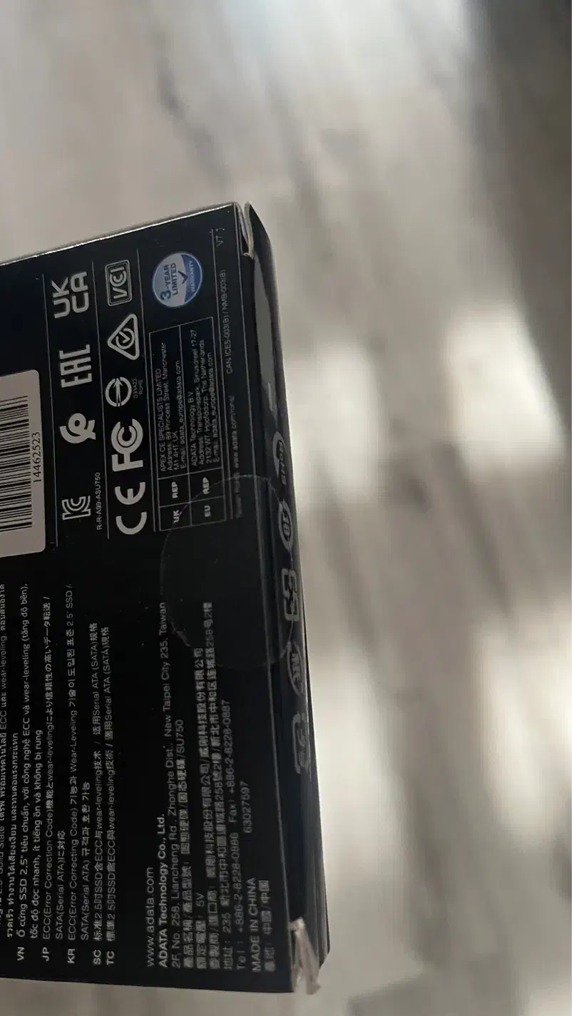 هارد SSD اینترنال SU750 ADATA آکبند|قطعات و لوازم جانبی رایانه|تهران, حشمتیه|دیوار