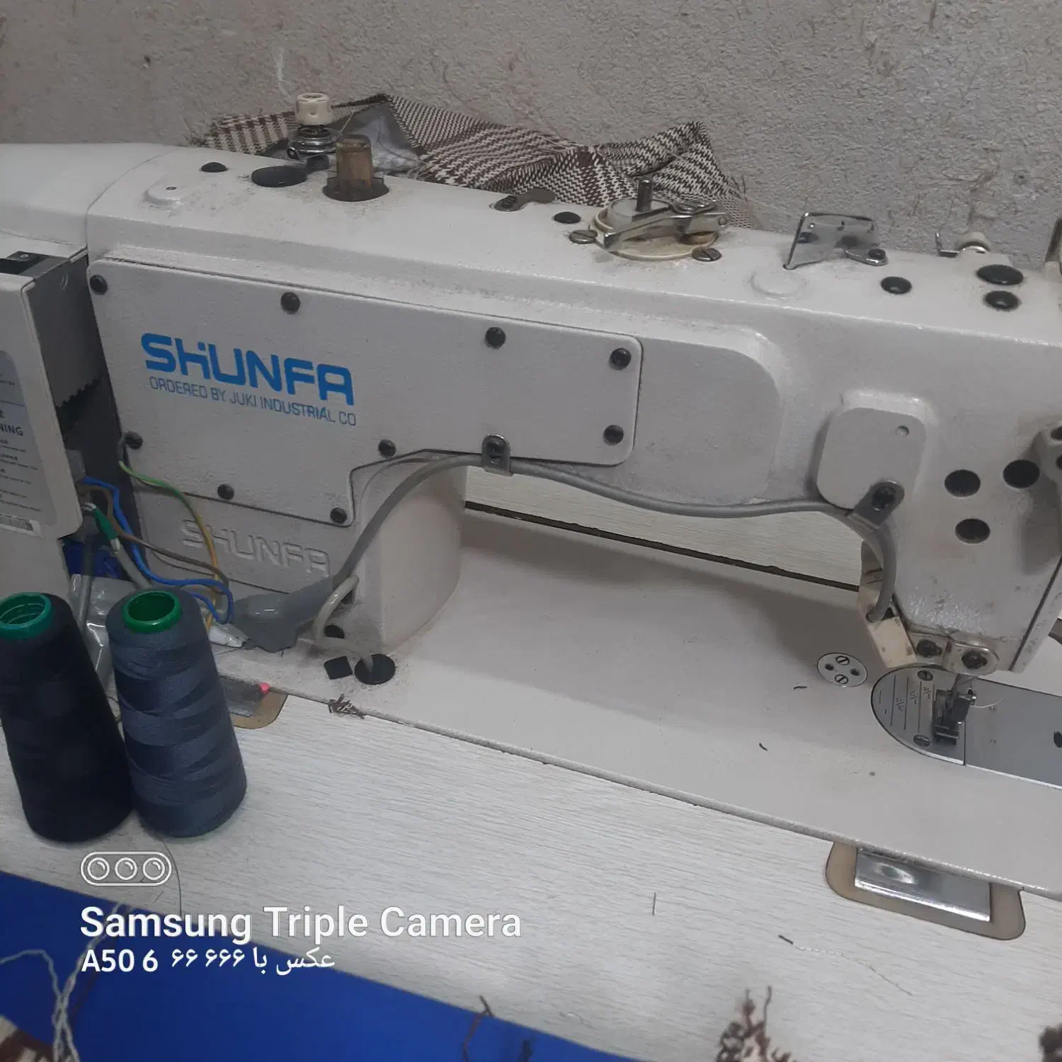 راسته سرنخ زن دینام بی صدا|ماشینآلات صنعتی|رشت, بازار|دیوار