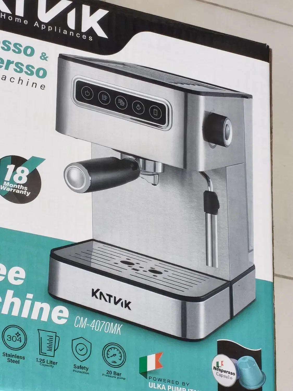 قهوه ساز|سماور، چای‌ساز، قهوه‌ساز|ابریشم, |دیوار