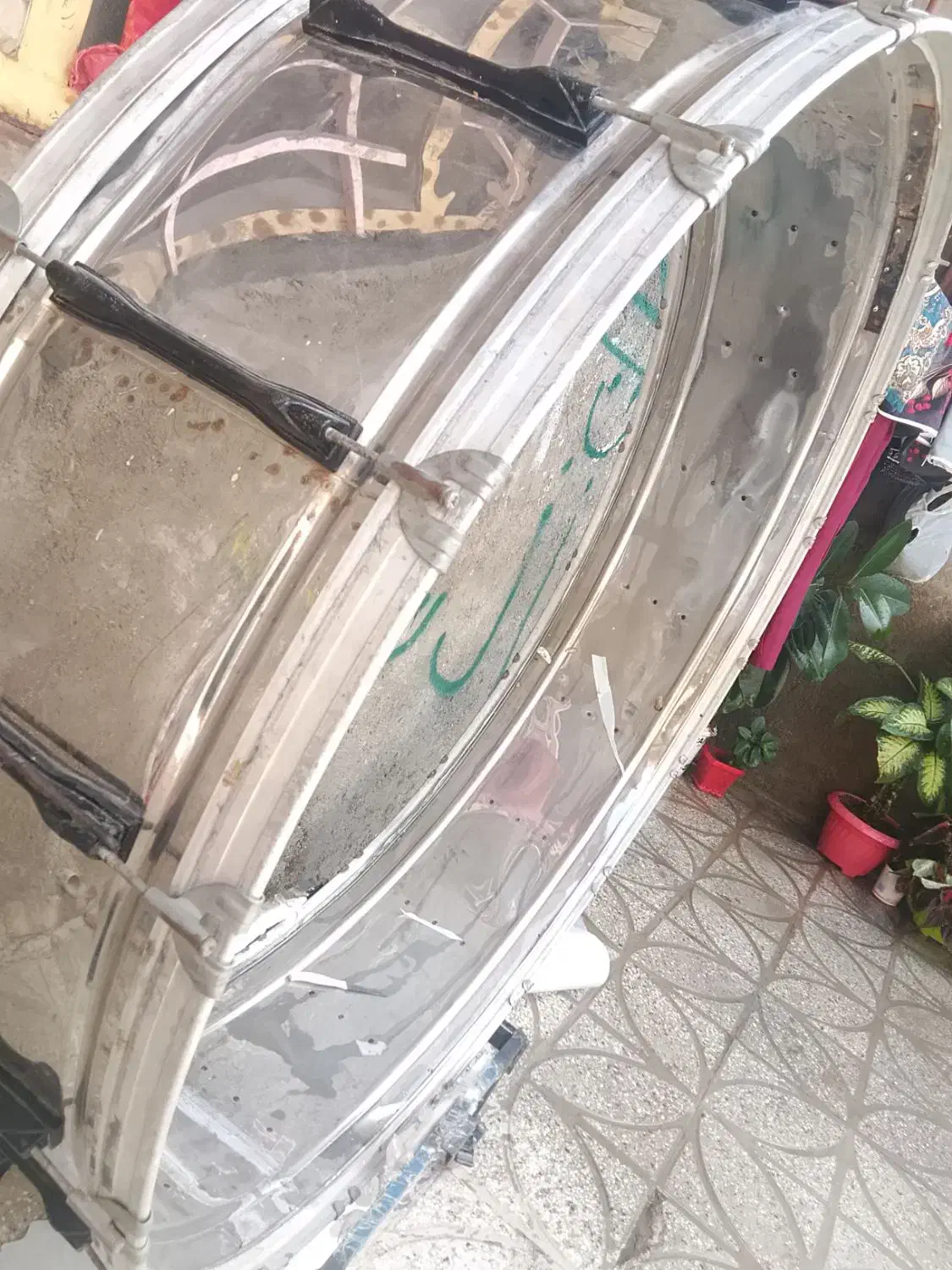 طبل|درام و پرکاشن|بروجرد, |دیوار