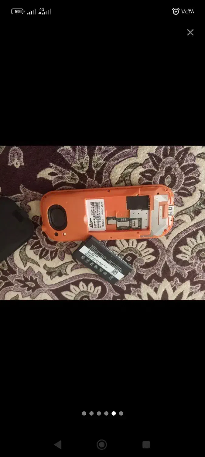 هم گوشی هم آتاری|کنسول، بازی ویدئویی و آنلاین|فارسان, |دیوار