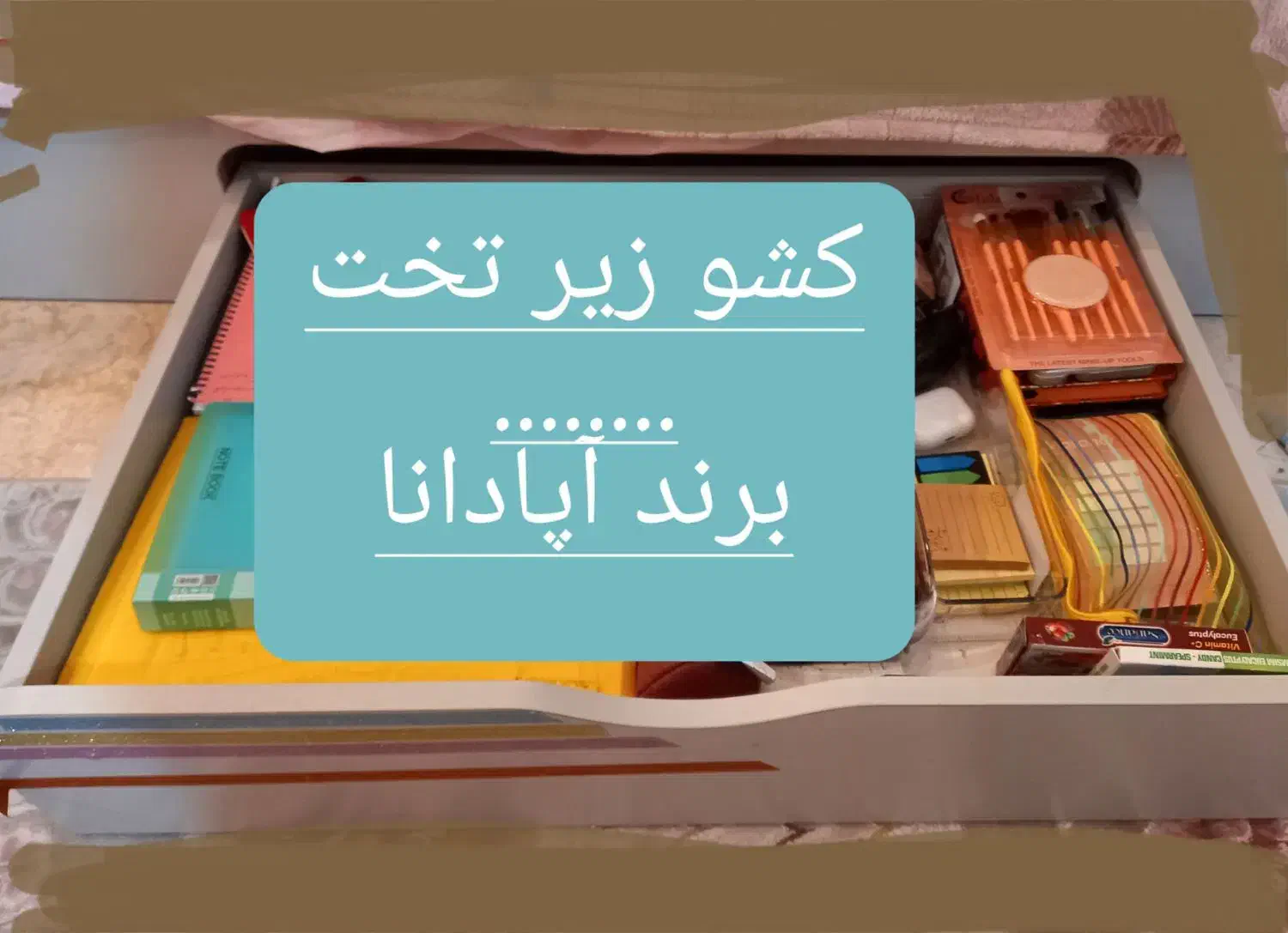 تخت خواب تک نفره و کمد دکوری ،برند آپادانا|تخت و سرویس خواب|تهران, اختیاریه|دیوار