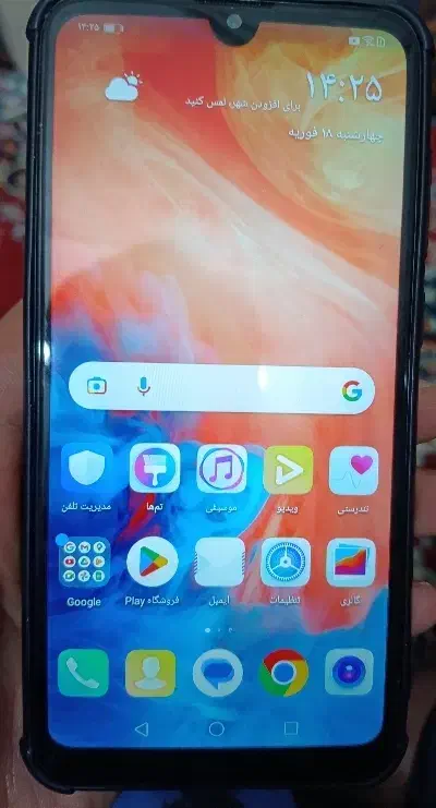 گوشی y7prime2019|موبایل|قوچان, |دیوار