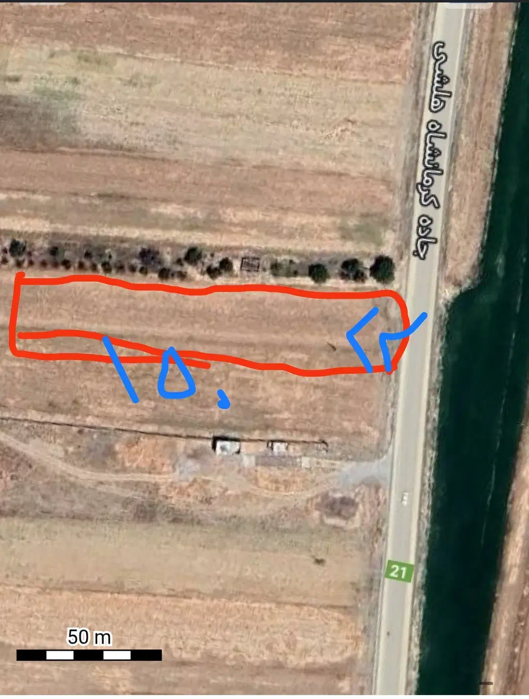 زمین 3460متری رو جاده اصلی هلشی|فروش زمین و ملک کلنگی|فیروزآباد, |دیوار