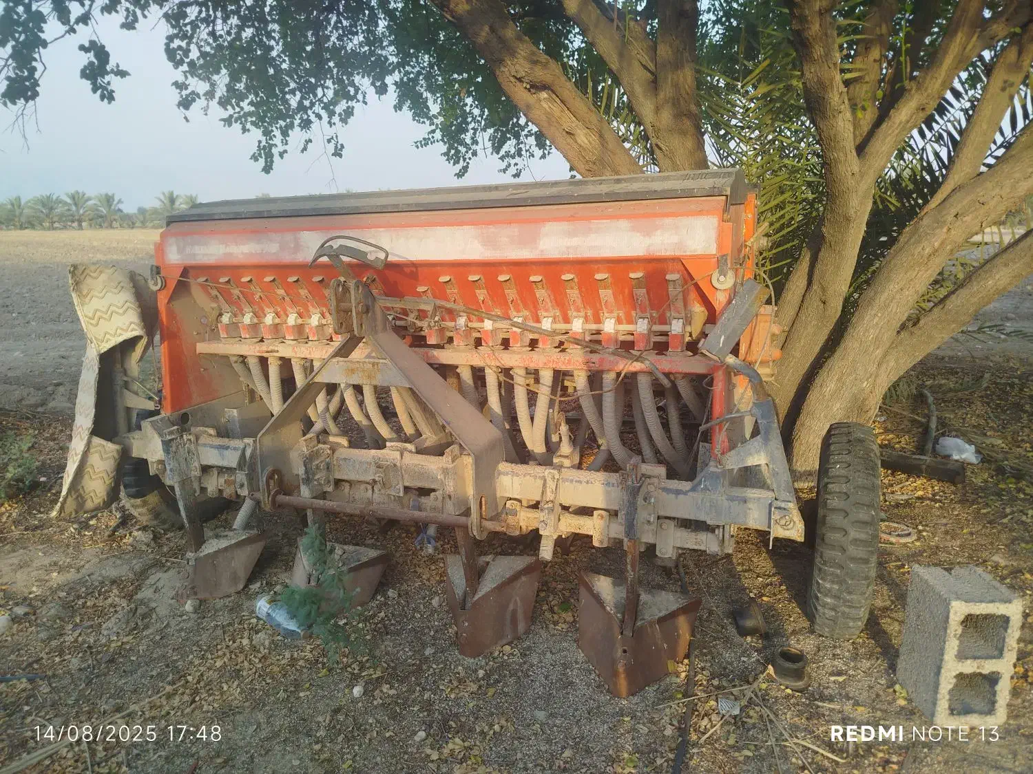 کفکار مخصوص اراضی شور|ماشینآلات صنعتی|گله دار, |دیوار