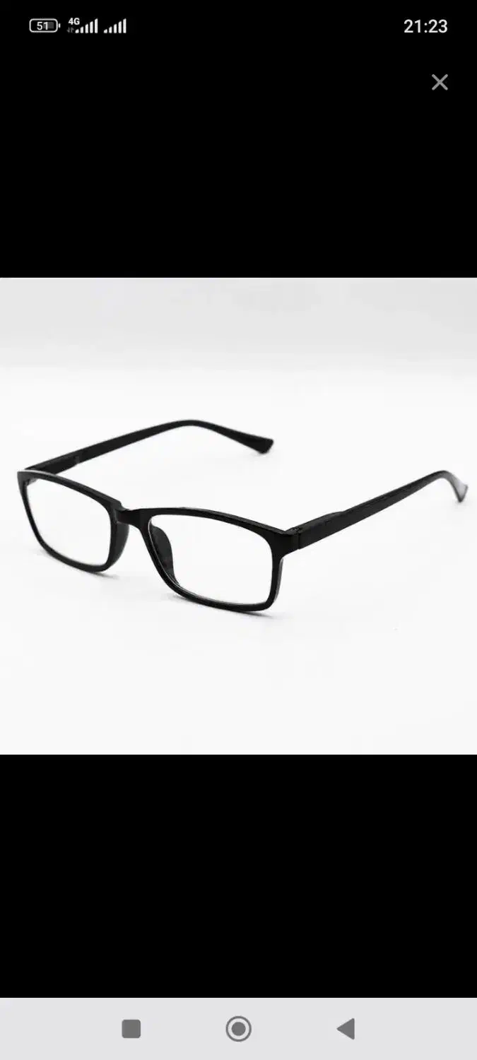 عینک گم کردم|اشیا|خرم‌آباد, |دیوار