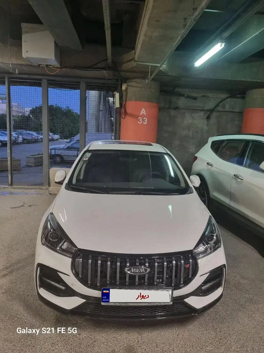 اریزو ۵flمدل۴۰۲|خودرو سواری و وانت|یزد, |دیوار