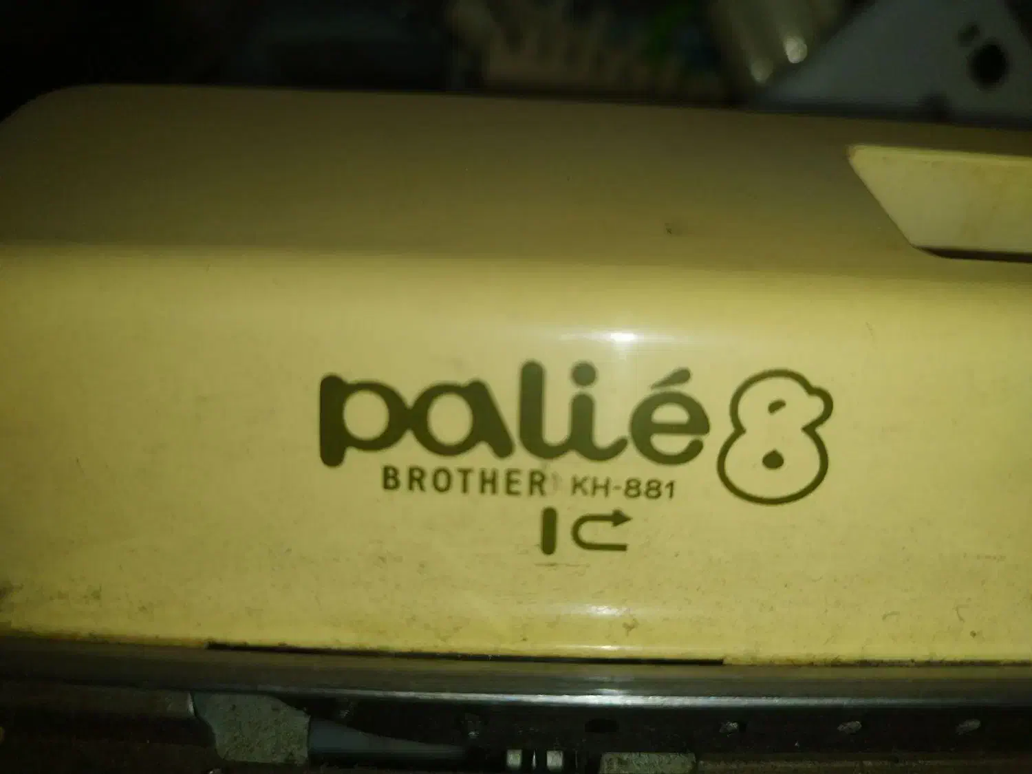 دستگاه بافندگی مدل  881 BROTHER در حد نو|چرخ خیاطی و ریسندگی|رشت, حومه رشت|دیوار