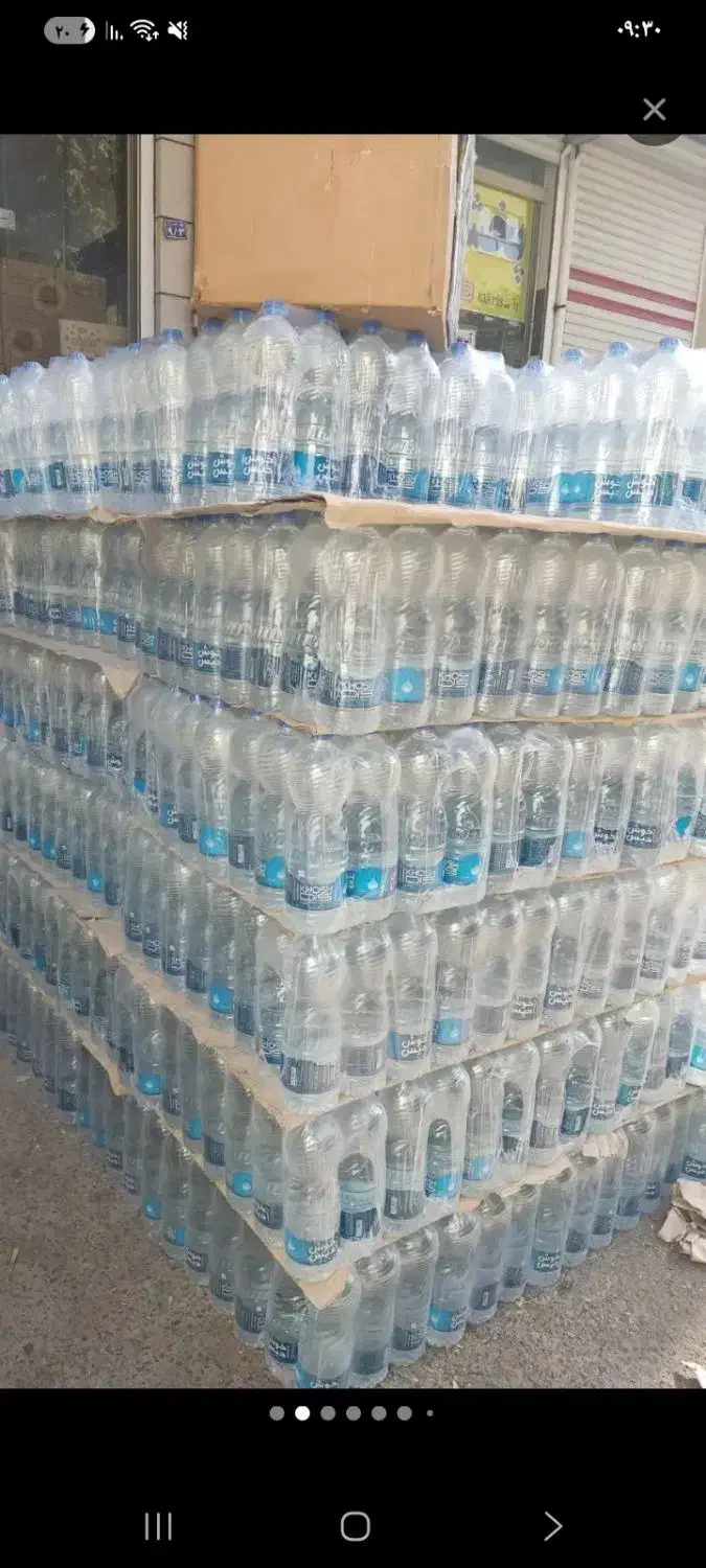 آب معدنی خوش دیس|خوردنی و آشامیدنی|رودبنه, |دیوار